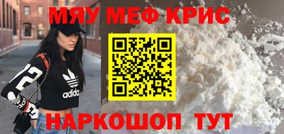 мдпв Кумертау