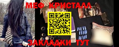 мдпв Кумертау