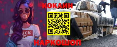 мет Кулебаки