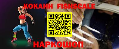 метадон Кунгур