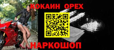 метадон Кунгур