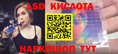 мет Кулебаки
