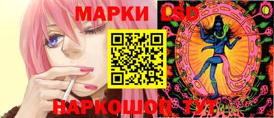мдпв Кумертау