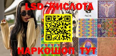 мет Кулебаки