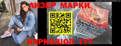 мет Кулебаки