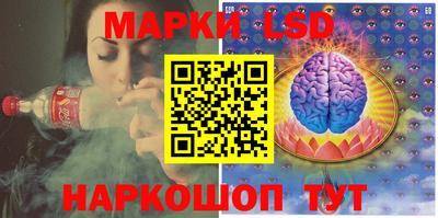 mdpv Лесосибирск