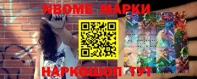 метадон Кунгур