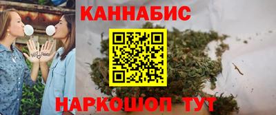 мет Кулебаки