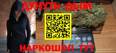 соль ск Ливны