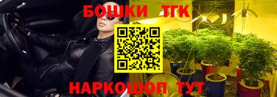метадон Кунгур
