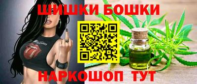 меф Ликино-Дулёво