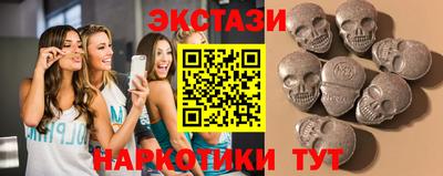 мдпв Кумертау