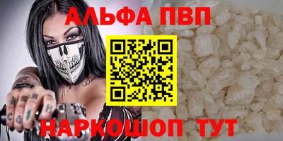 мет Кулебаки