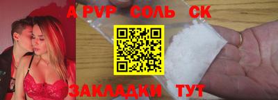 мет Кулебаки
