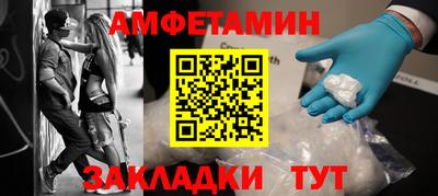метадон Кунгур