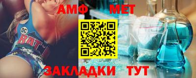мдпв Кумертау