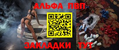 мет Кулебаки