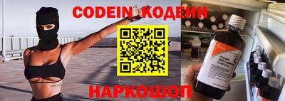 мет Кулебаки