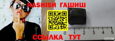метадон Кунгур