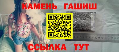 мет Кулебаки