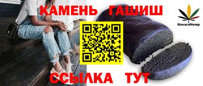 метадон Кунгур