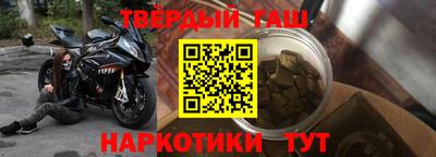 метадон Кунгур
