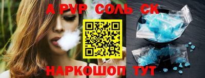 мдпв Кумертау